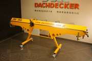 Листогибы Dachdecker 2.65м Польша
